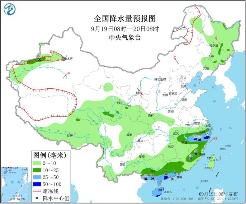 全国降水量预报图（9月19日08时-20日08时）