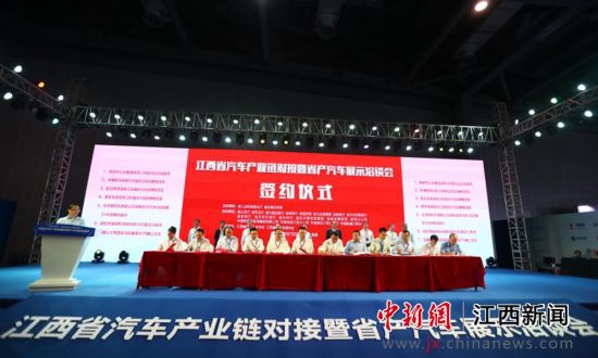 第二届“赣鄱情”江西名家慈善美术书法作品展开幕