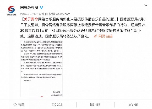 妥协歌词,蔡依林妥协歌词
