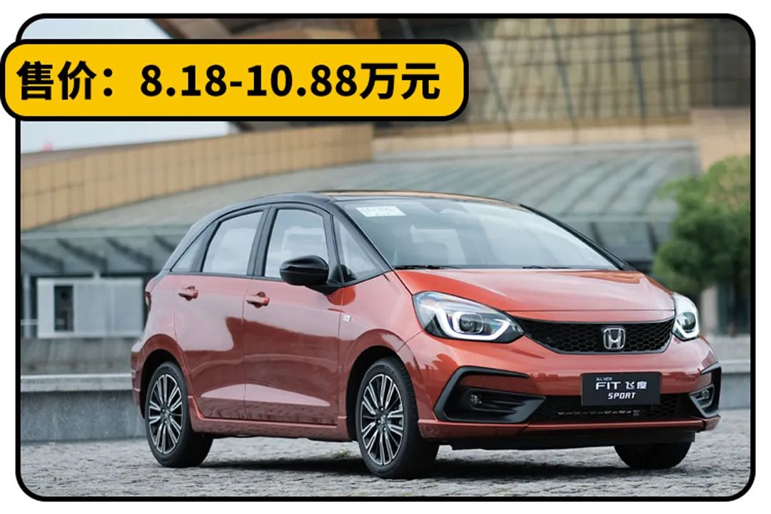 听我的!10万预算买这几款合资车 准不会错!