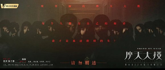 免费观看致命的男人短剧,一场惊心动魄的视觉盛宴,免费观看,致命男人短剧,惊心动魄的视觉盛宴 免费观看致命的男人短剧,一场惊心动魄的视觉盛宴,免费观看,致命男人短剧,惊心动魄的视觉盛宴