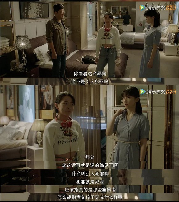 悬疑短剧录像带,悬疑短剧录像带在线观看