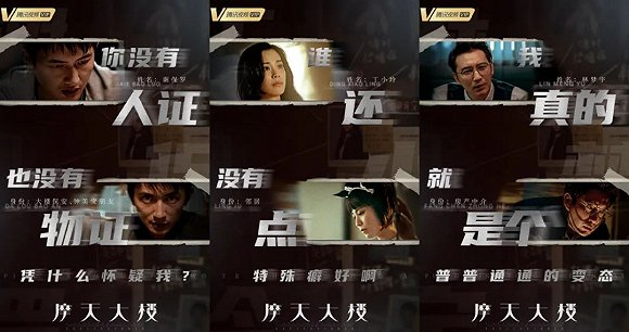 剧本杀短剧情视频,剧本杀短剧情视频大全