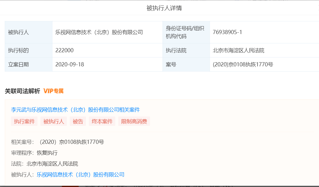 3186-izmihnt4550972.png