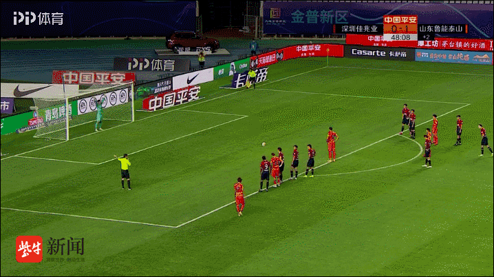 【进球gif】山东鲁能2:1深圳佳兆业|深足|张昊|鲁能队_新浪新闻