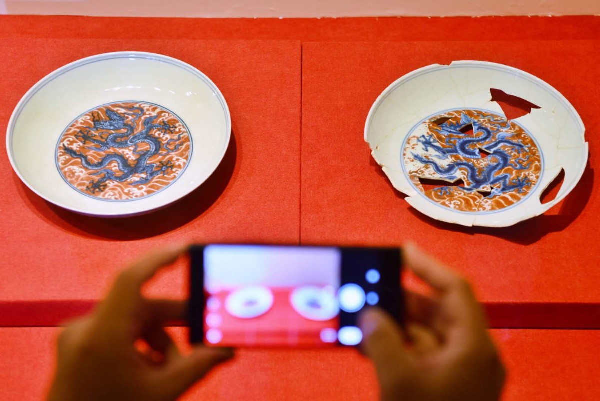 神奇!故宫里的宝贝,竟然还有600年前的孪生“兄弟”?休闲区蓝鸢梦想 - Www.slyday.coM 神奇!故宫里的宝贝,竟然还有600年前的孪生“兄弟”?休闲区蓝鸢梦想 - Www.slyday.coM