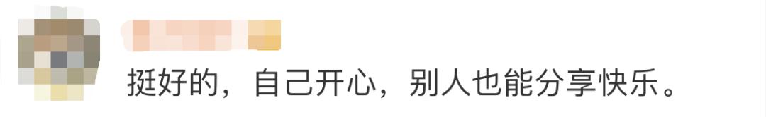 大学生中奖1.4万个鸡蛋,怎么吃?后续来了休闲区蓝鸢梦想 - Www.slyday.coM 大学生中奖1.4万个鸡蛋,怎么吃?后续来了休闲区蓝鸢梦想 - Www.slyday.coM