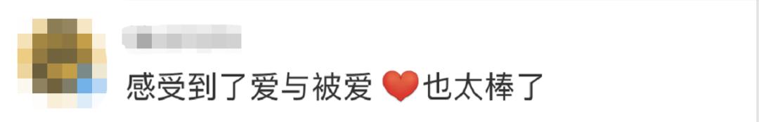 大学生中奖1.4万个鸡蛋,怎么吃?后续来了休闲区蓝鸢梦想 - Www.slyday.coM 大学生中奖1.4万个鸡蛋,怎么吃?后续来了休闲区蓝鸢梦想 - Www.slyday.coM