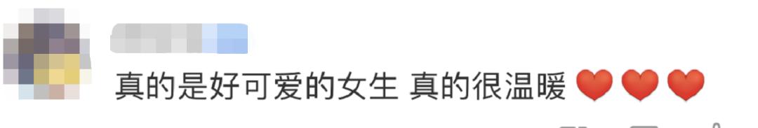 大学生中奖1.4万个鸡蛋,怎么吃?后续来了休闲区蓝鸢梦想 - Www.slyday.coM 大学生中奖1.4万个鸡蛋,怎么吃?后续来了休闲区蓝鸢梦想 - Www.slyday.coM