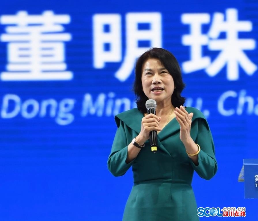 明珠电气董事长_广东明珠董事长张坚力(2)
