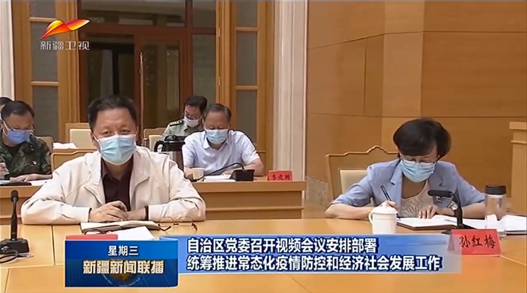 孙红梅(右) 截图来源:新疆卫视
