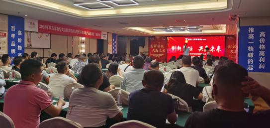 家电专卖店运营方案,家电专卖店运营方案怎么写