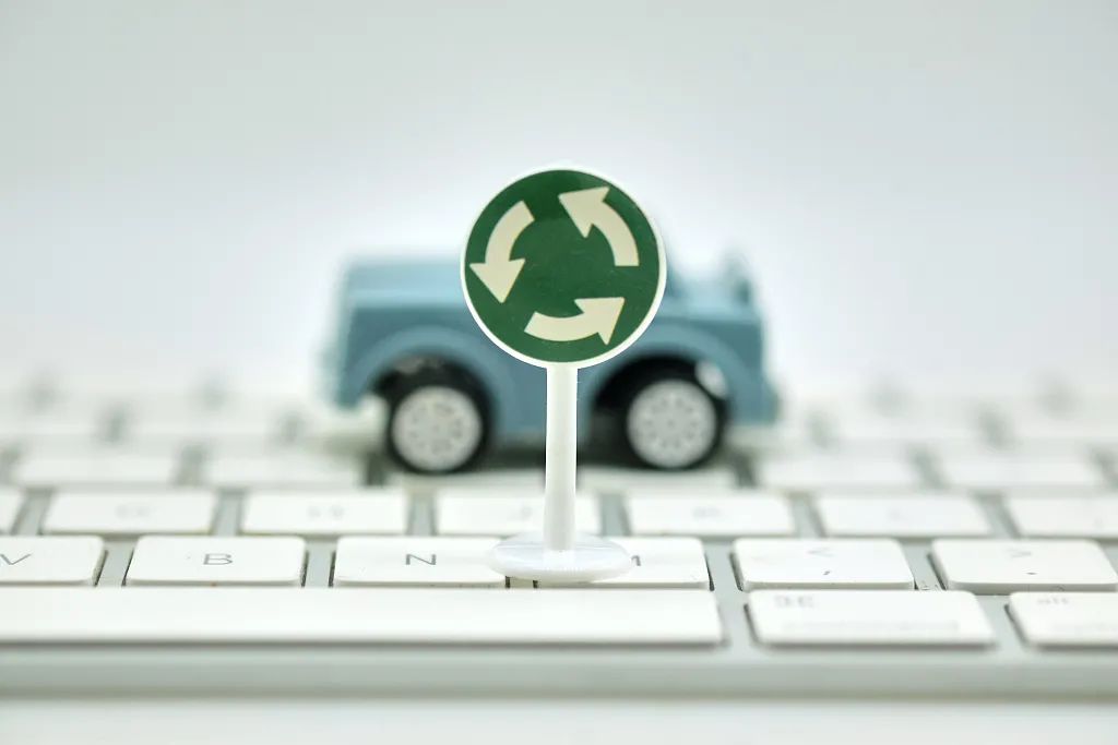 大福利！@车主们：这笔钱能省不少！自查→