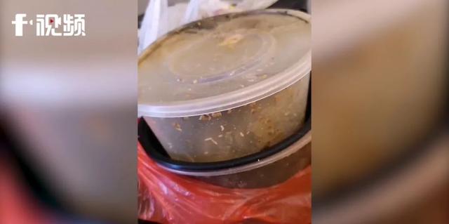 女租客“失联”:留下一条“二哈”、满屋垃圾!房东傻眼了休闲区蓝鸢梦想 - Www.slyday.coM 女租客“失联”:留下一条“二哈”、满屋垃圾!房东傻眼了休闲区蓝鸢梦想 - Www.slyday.coM