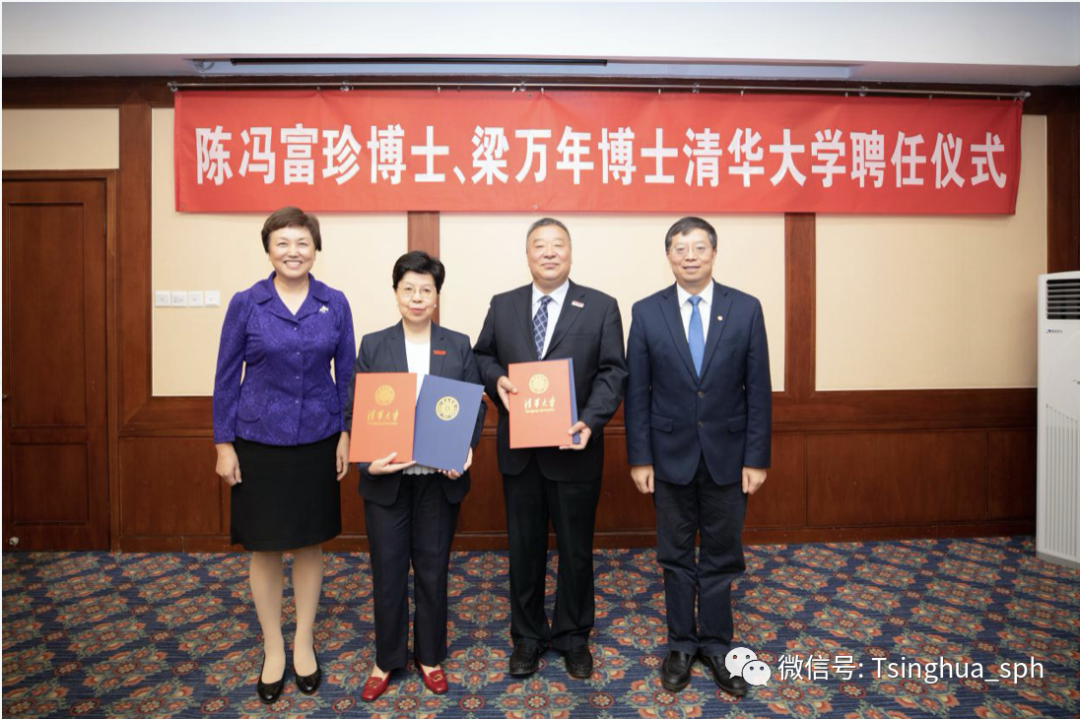 梁万年出生地 8943-izmihnu1863746.png