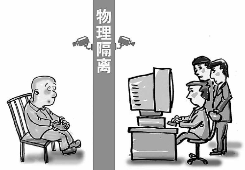 漫减刑雯/姚画。