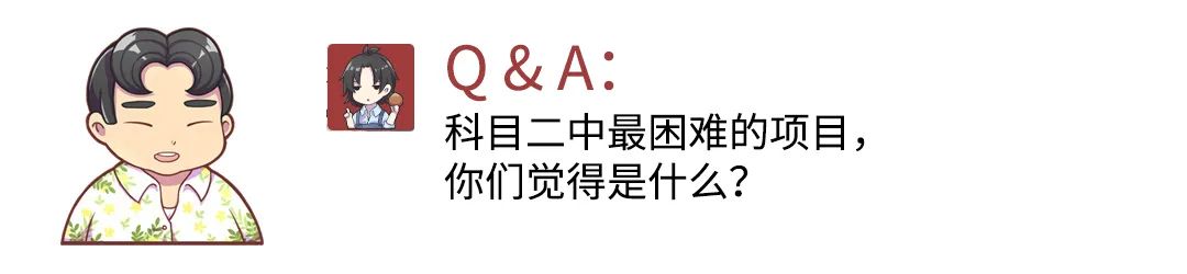 第一次买车哪个好 选思域还是CX-4？