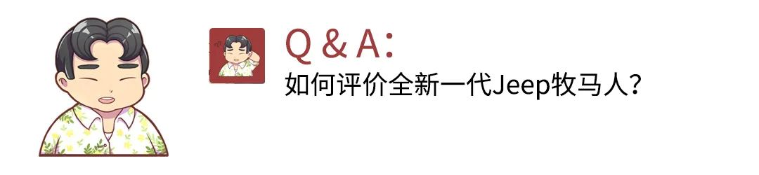 第一次买车哪个好 选思域还是CX-4？