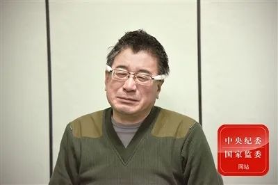 文民悔过(图源:中央纪委国家监委网站)