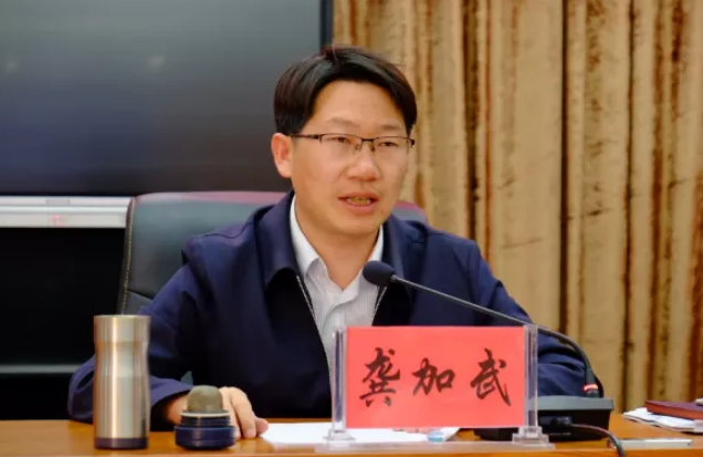 今年9月4日,云南省委组织部发布干部任前公示,其中,龚加武拟任州市委