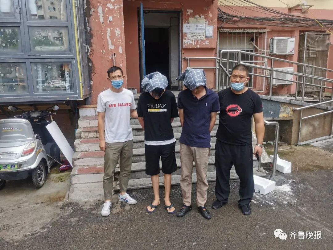 失踪人口死亡派出所会怎么做_问道手游人口失踪(3)