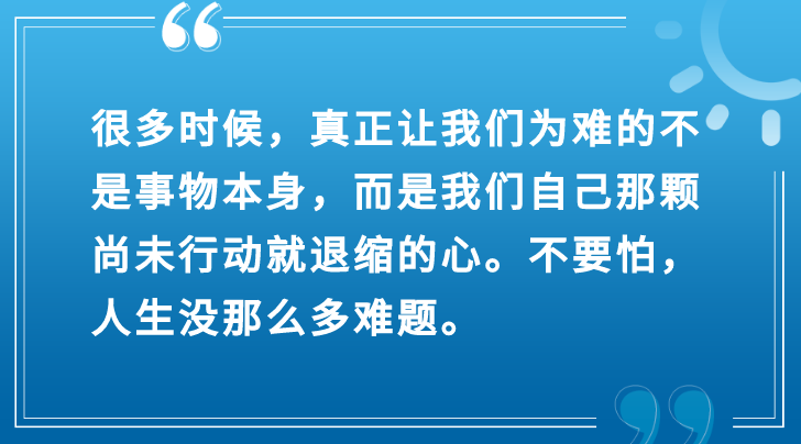人口普查必须本人登记吗_普查人口登记表格图片(2)