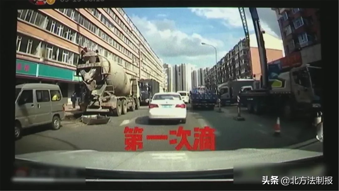 长春一司机礼让行人却遭后车鸣笛抗议!交警霸气回应“罚!”休闲区蓝鸢梦想 - Www.slyday.coM 长春一司机礼让行人却遭后车鸣笛抗议!交警霸气回应“罚!”休闲区蓝鸢梦想 - Www.slyday.coM