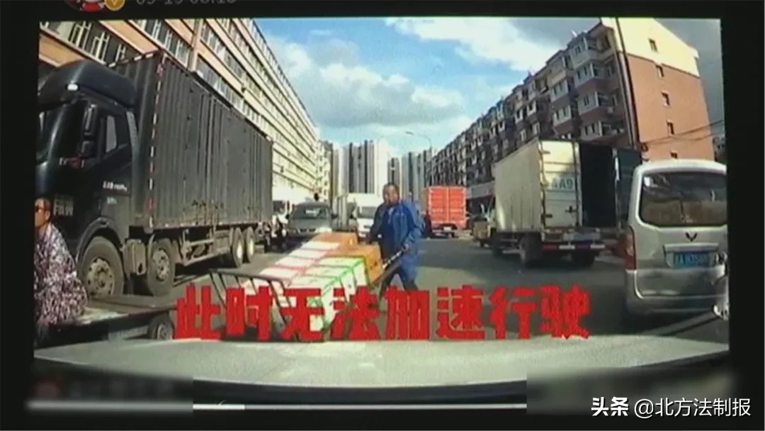 长春一司机礼让行人却遭后车鸣笛抗议!交警霸气回应“罚!”休闲区蓝鸢梦想 - Www.slyday.coM 长春一司机礼让行人却遭后车鸣笛抗议!交警霸气回应“罚!”休闲区蓝鸢梦想 - Www.slyday.coM