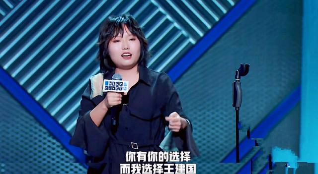 脱口秀段子潜力股,脱口秀搞笑段子台词