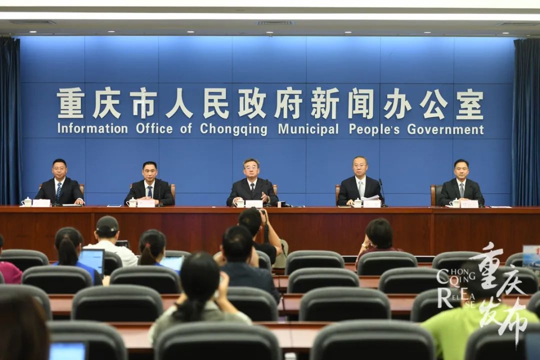 新闻发布会现场 邹乐 摄