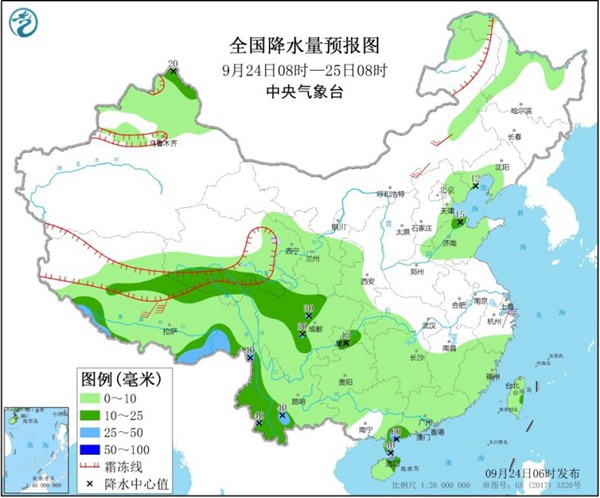2020年北方迁往南方的人口_北方蟑螂图片