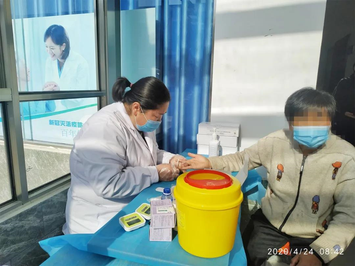 新冠灭活疫苗亮相,最快12月底上市!休闲区蓝鸢梦想 - Www.slyday.coM 新冠灭活疫苗亮相,最快12月底上市!休闲区蓝鸢梦想 - Www.slyday.coM