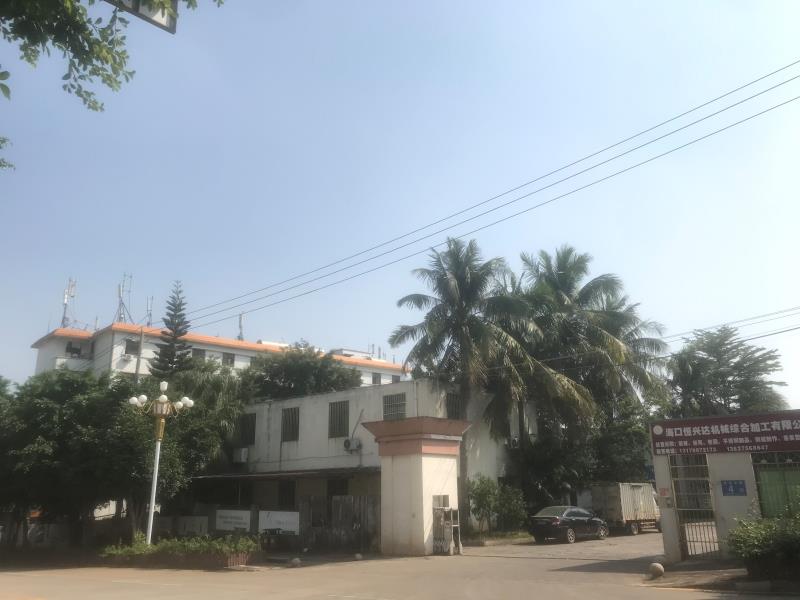 昔时申报海口 合泥综污范用示利目心项中。的农丰宝公司,现在已倒闭。 本文图片汹涌消息记者 谢寅宗