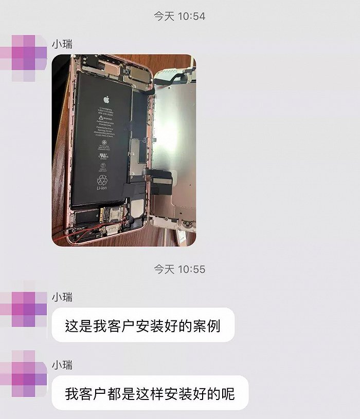 萱烨科技取得一种高保真监听器安装底座专利保障监听音响的收音效果
