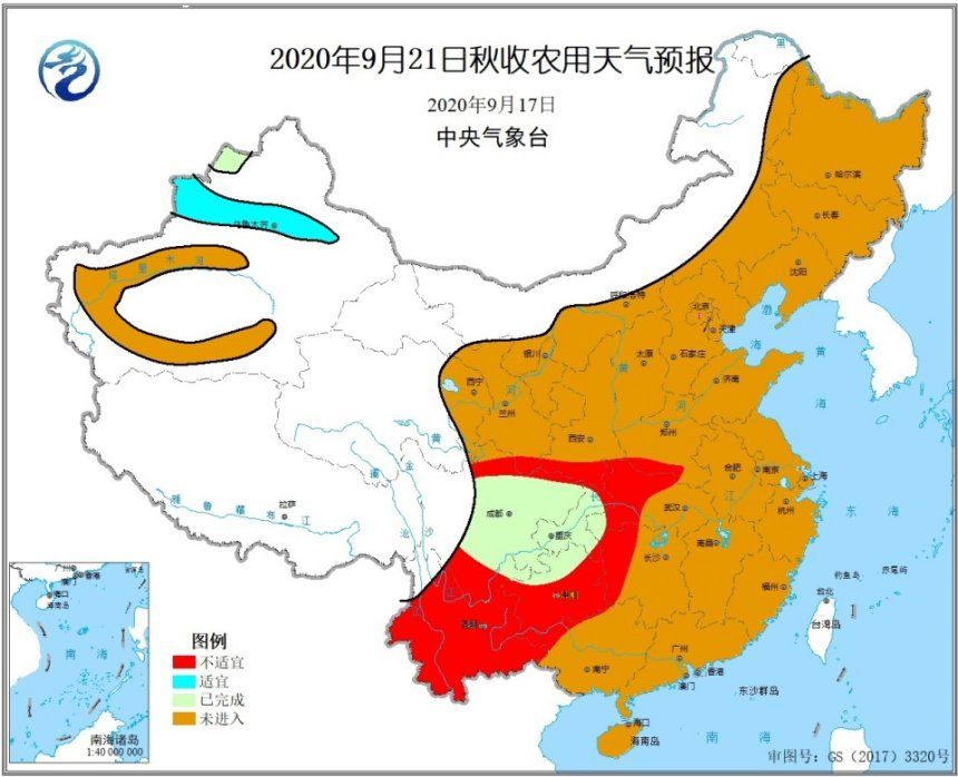 ▲图片泉源:中心景象台