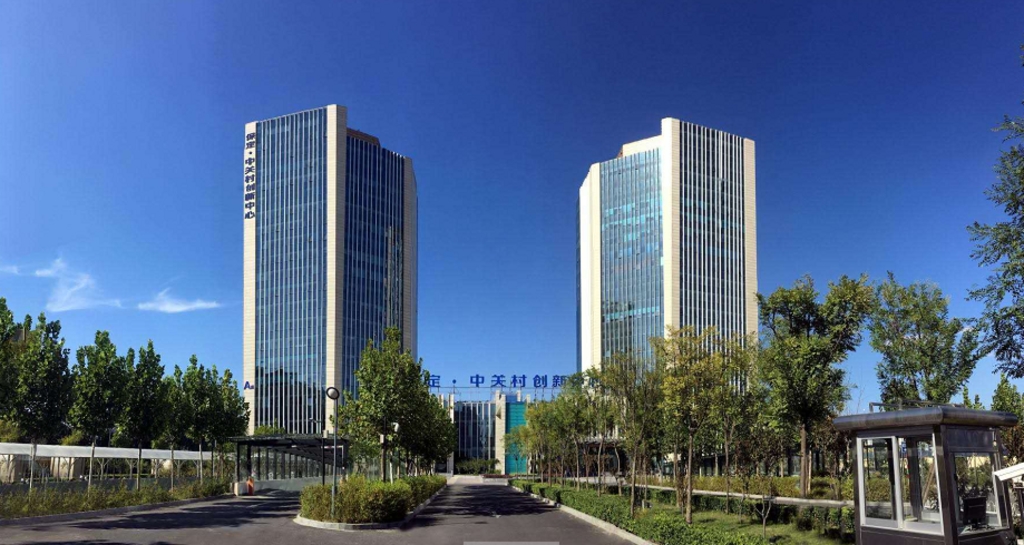 中关村 gdp_中国gdp增长图