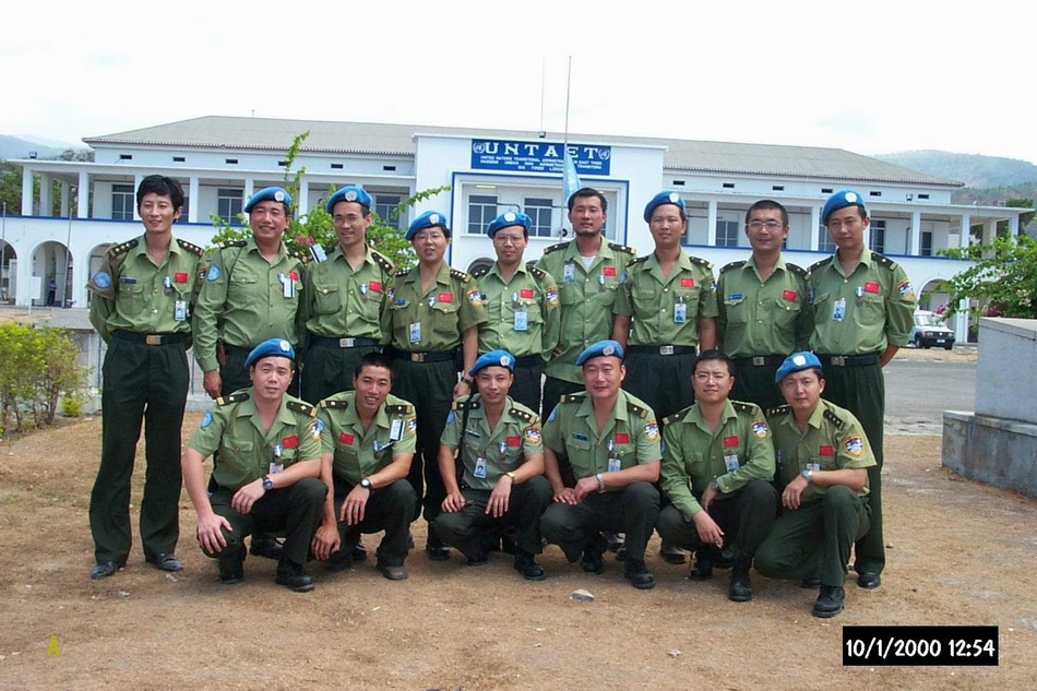 2000年1月中国首批15名维和警员抵达团结国东帝汶义务区。