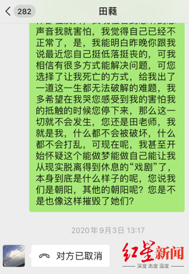 国旗 短剧剧本,国旗 短剧剧本怎么写