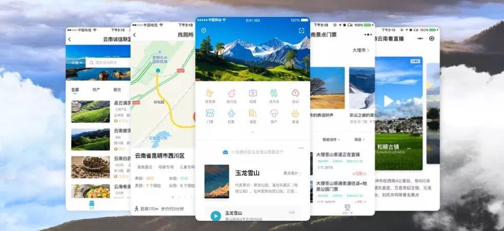 这份 南<a href=