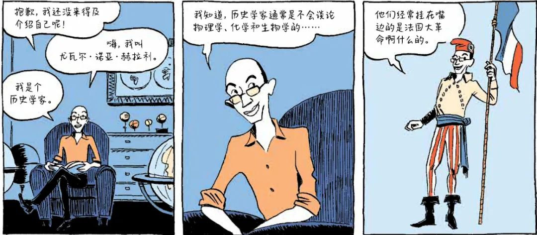 动漫脱口秀搞笑段子大全,动漫脱口秀搞笑段子大全视频