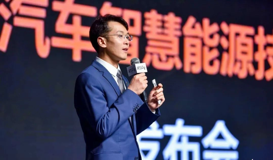 电星充星心发中研李司理总须胜在德会山大弥星演讲上供充电星图。