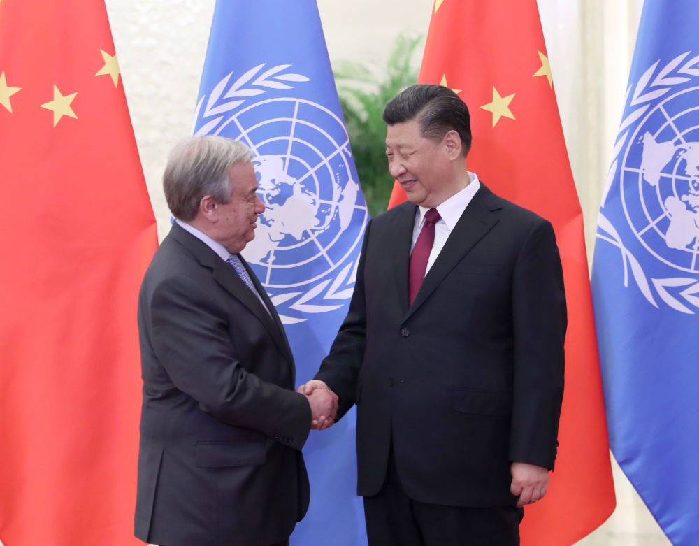 2019年4月26日,国家主席习近平在北京人民大会堂会见联合国秘书长古特雷斯。新华社记者丁海涛摄