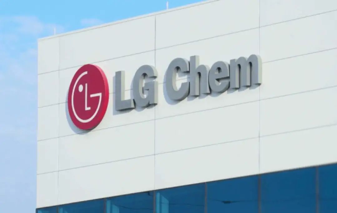 LG化学电池子公司今年底将成立 誓与宁德时代血拼到底