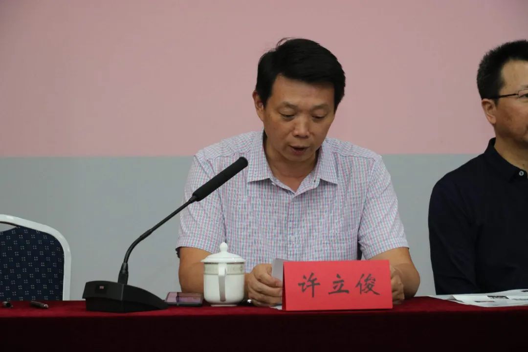 南京市青年书法家协会第六次会员代表大会召开,陈鹏当选主席