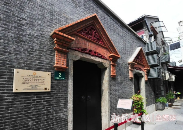 "诗意·上海之秋|南昌路:1.6公里梧桐路下小马路"非常海派|新青年_