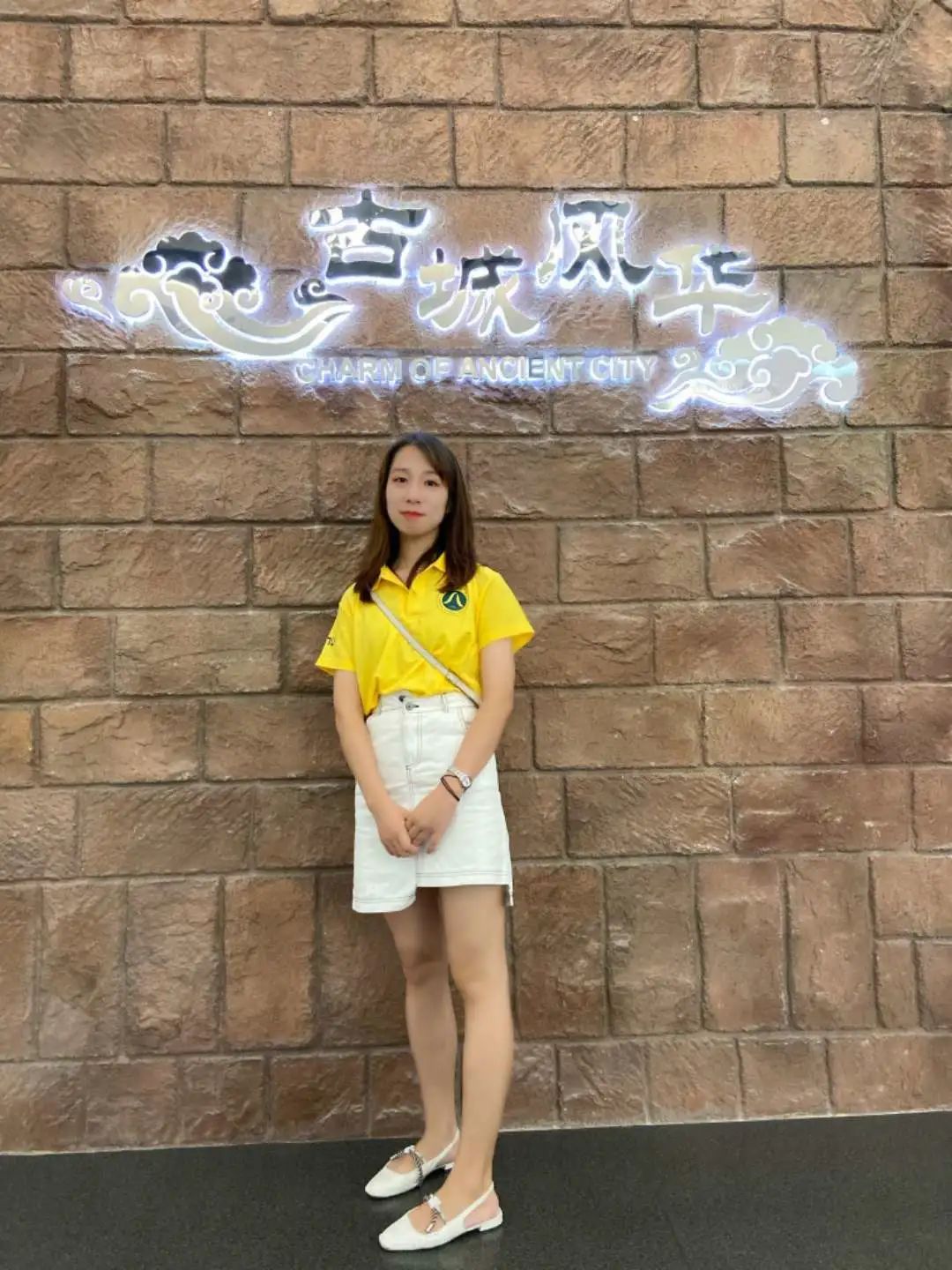@2020级浙师新生,纸短情长,言简意深…你们专属辅导员的三行情书,速来查收!