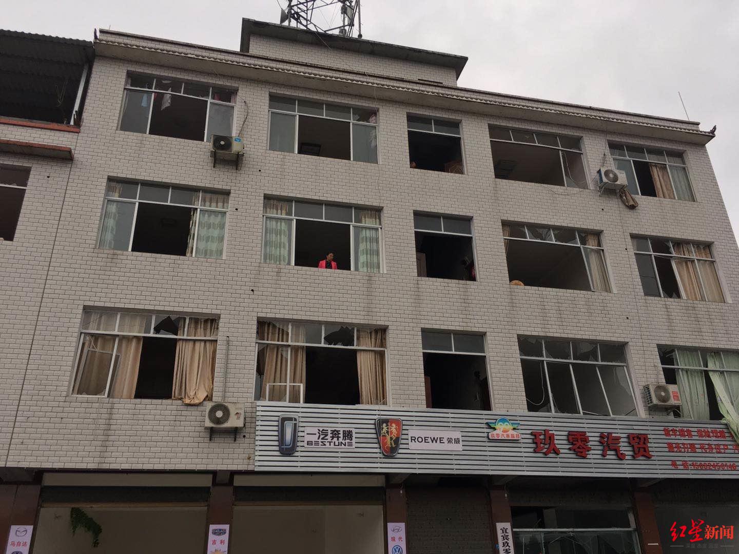 突发!四川宜宾伊力科技股份有限公司发生爆炸,有人员受伤民房受损休闲区蓝鸢梦想 - Www.slyday.coM 突发!四川宜宾伊力科技股份有限公司发生爆炸,有人员受伤民房受损休闲区蓝鸢梦想 - Www.slyday.coM