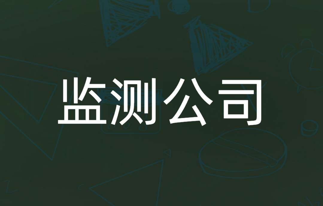 在线广告运营,在线广告运营平台