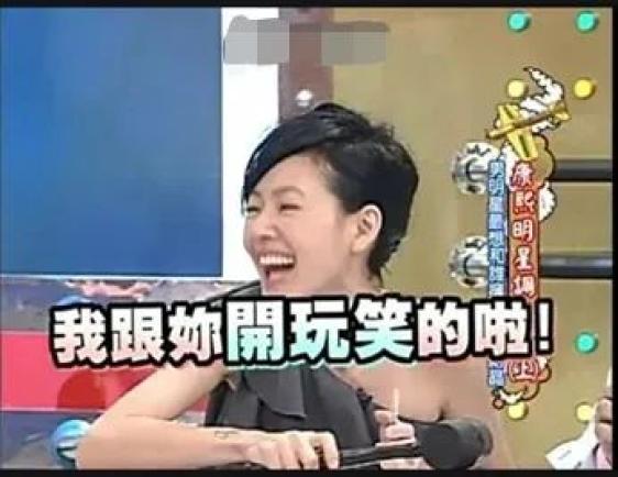古装搞笑脱口秀段子大全,古装搞笑脱口秀段子大全视频