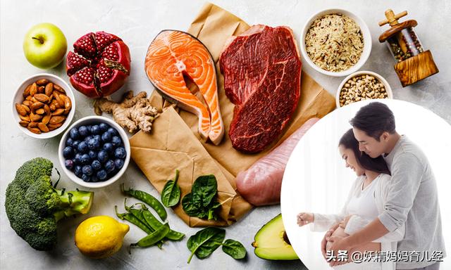 孕妇常吃这5类食物,妈妈营养足宝宝才聪明,一个不能少休闲区蓝鸢梦想 - Www.slyday.coM 孕妇常吃这5类食物,妈妈营养足宝宝才聪明,一个不能少休闲区蓝鸢梦想 - Www.slyday.coM